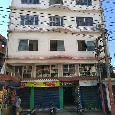 Kusum Hotel 디브루가르 외부 사진